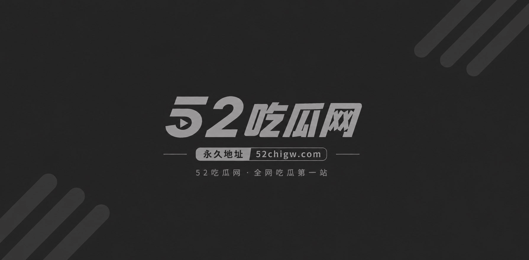 ivy抖音风混剪 乳相关图片1